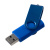 Флешка Twist Color, синяя, 8 Гб в Великом Новгороде
